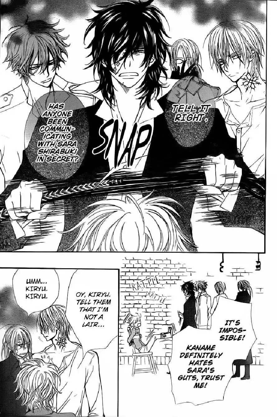 Vampire Knight Chapter 65 12